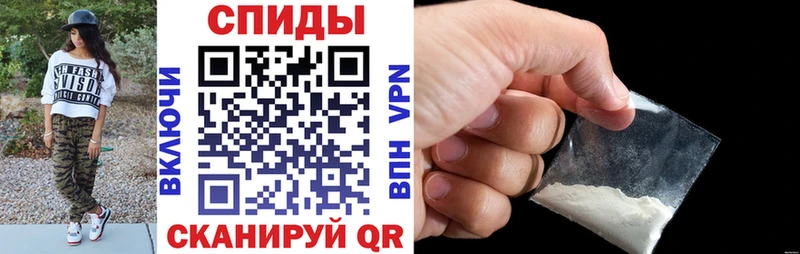 АМФ Premium  Купить  Анива 