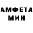 Метадон мёд Pedro Polanco