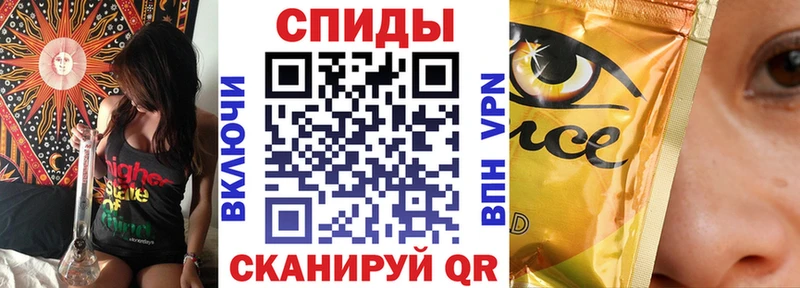Купить закладки  Анива  Бутират оксана 