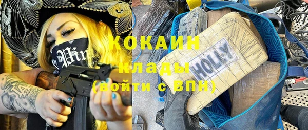 прущая мука Магадан