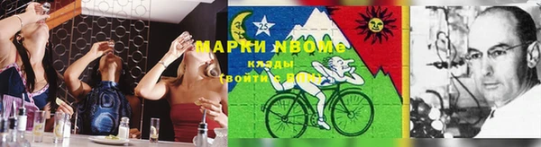 таблы Майский