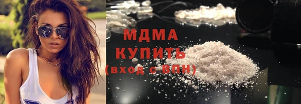 прущая мука Магадан