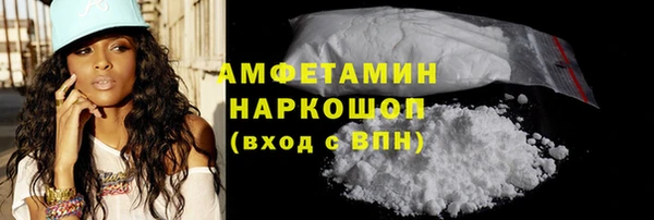 таблы Майский