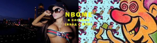 прущая мука Магадан