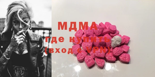 таблы Майский