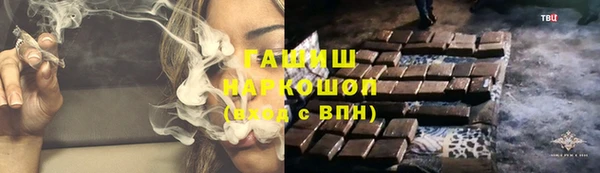 таблы Майский