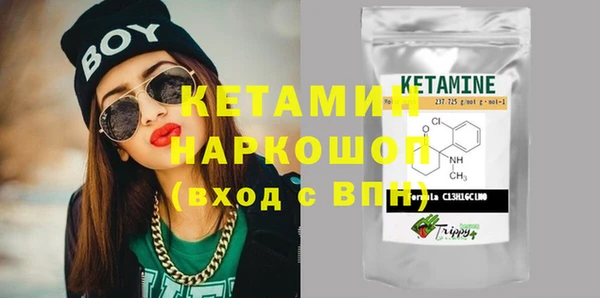 таблы Майский