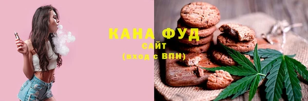 прущая мука Магадан