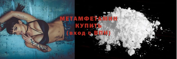 таблы Майский