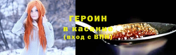 прущая мука Магадан