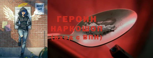 прущая мука Магадан