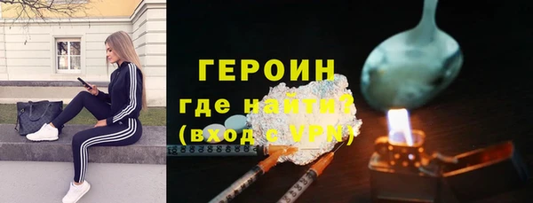 прущая мука Магадан
