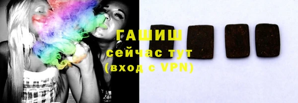 прущая мука Магадан