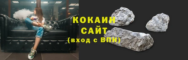 таблы Майский