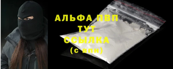 таблы Майский