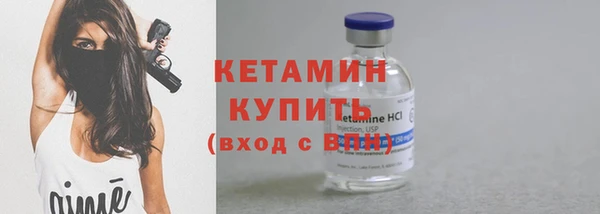 прущая мука Магадан