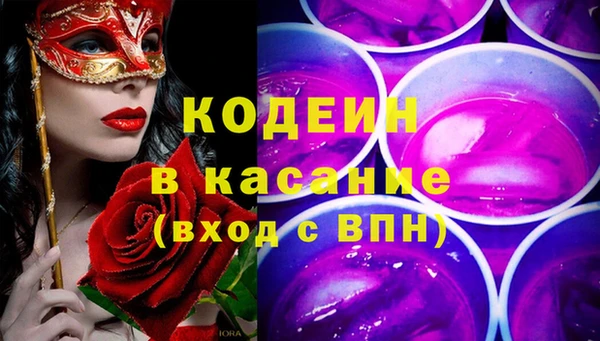 прущая мука Магадан