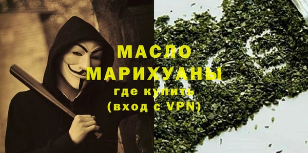 таблы Майский