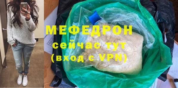 таблы Майский