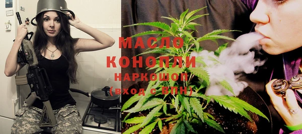 таблы Майский
