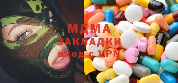 таблы Майский