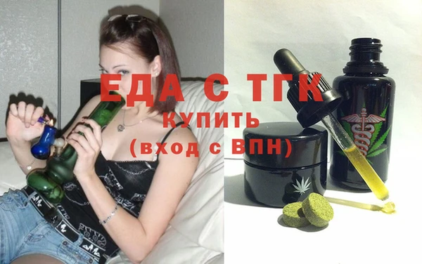 прущая мука Магадан