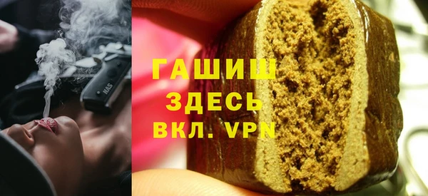 прущая мука Магадан