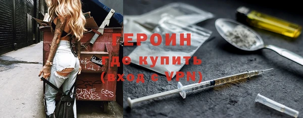 таблы Майский