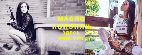прущая мука Магадан