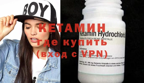 таблы Майский