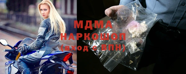 таблы Майский