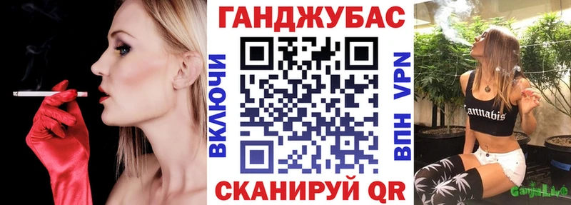 Купить где  Анива  Шишки марихуана семена 